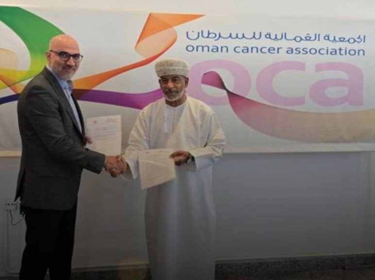 Noor Shahriar Hospital and Oman Cancer Association Sign MoU to Enhance Cancer Care